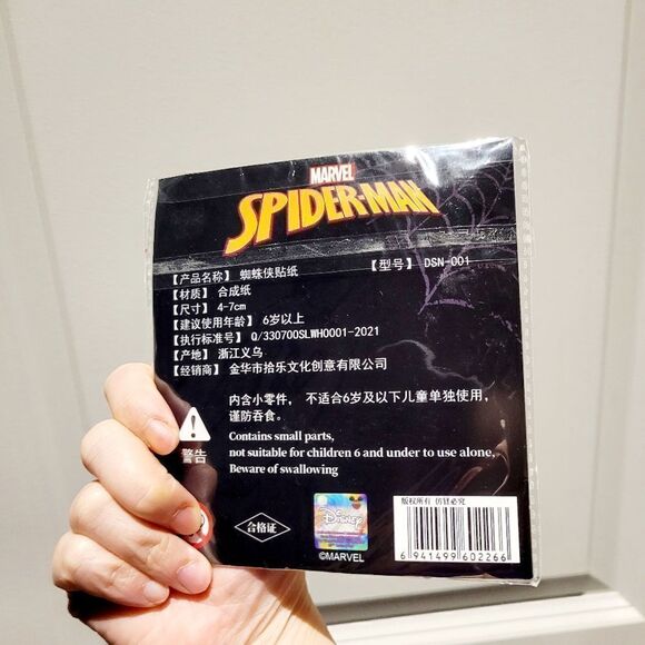 Brand New 50pcs Marvel Spiderman Waterproof Stickers - Picture 3 of 3